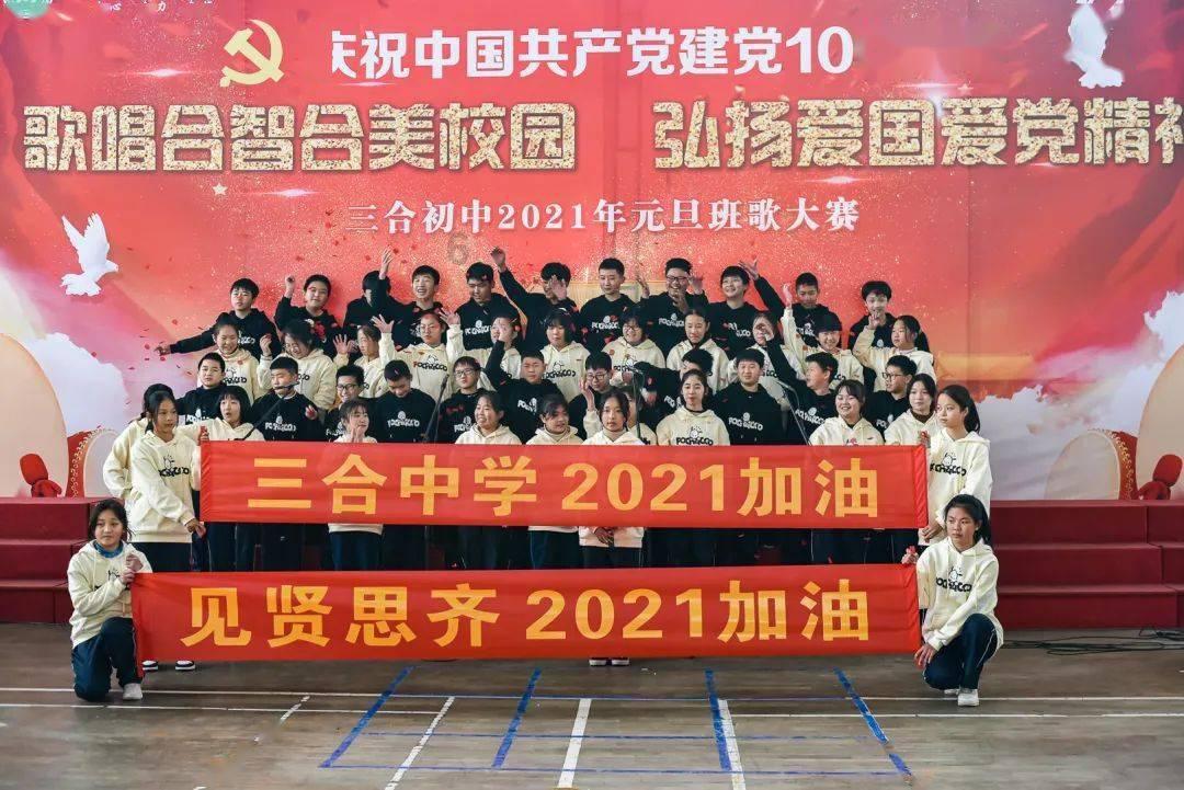 无限试驾2