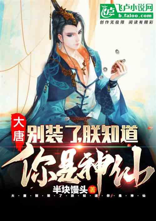 清理脏乱的宫殿